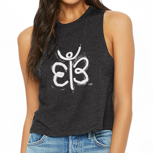 Cropped Rc Tank Top